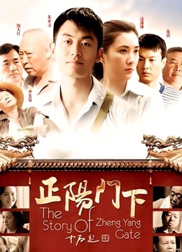 仙仙桃 &#8211; 补充版[268P/3V/604MB]